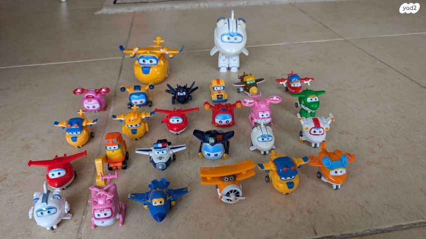 מטוסי על - Super Wings