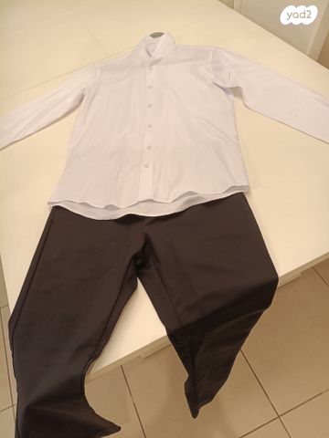 חליפה