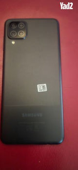 Samsung Galaxy A12