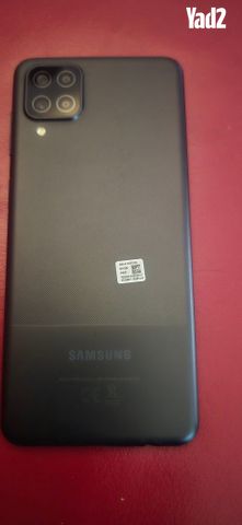 Samsung Galaxy A12