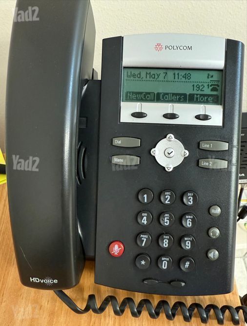 POLYCOM VOIP IP335
