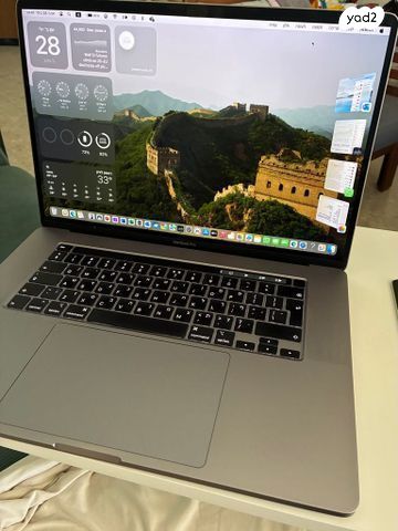 מחשב MacBook pro