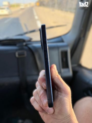 iPhone 17 Pro – 256GB