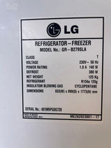 מקרר LG -  ליטר743