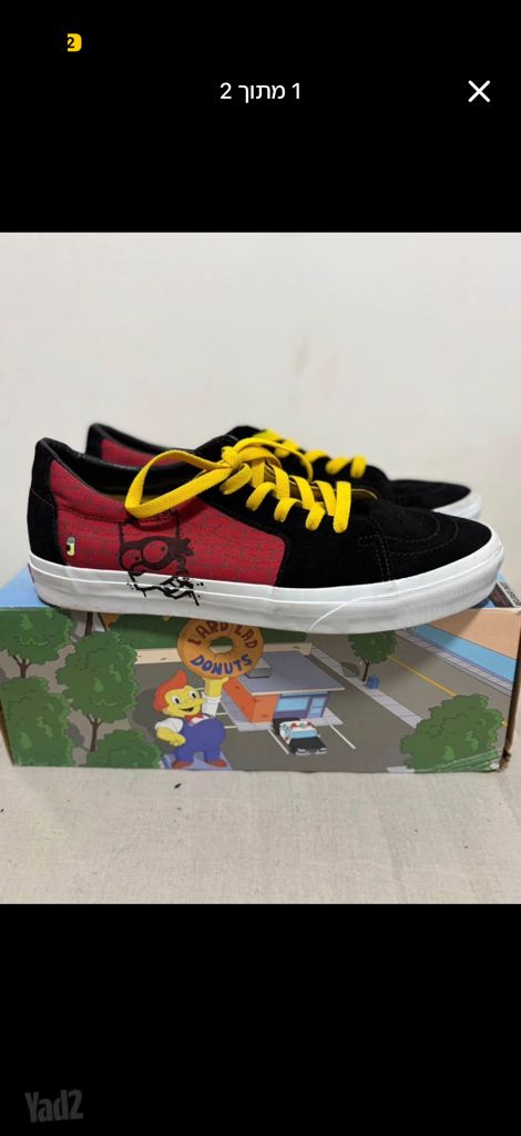 VANS Simpsons