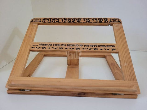 סטנדר שולחן