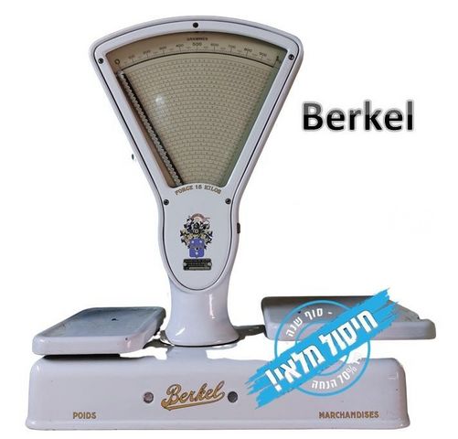 משקל Berkel קלאסי