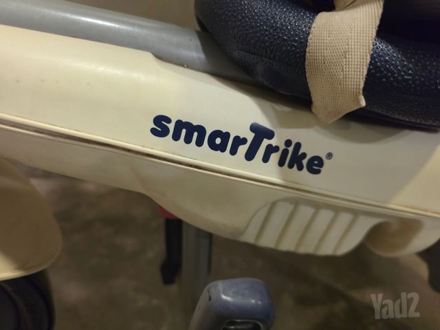 תלת אופן smartTrike