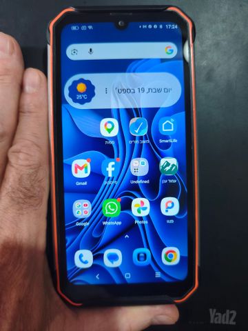 סלולי מוקשח Blackview BV7200