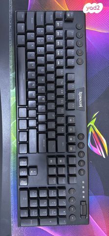 redragon k618 Horus Wireless
