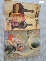 עיתון משנת 1977.