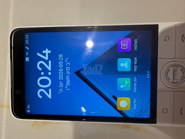 qin f22 pro 4G