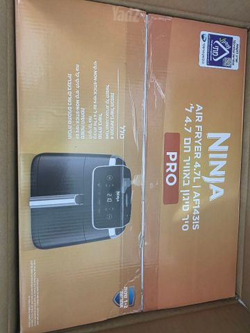 נינג'ה פרו Ninja Pro AF143