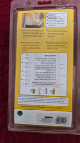 חגורת גב