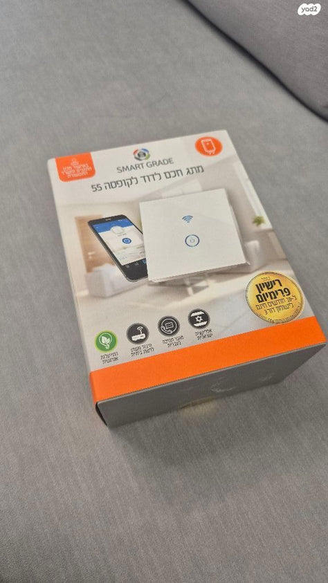 מפסק חכם לדוד