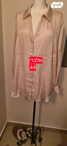חןלצה