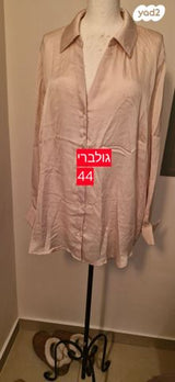 חןלצה