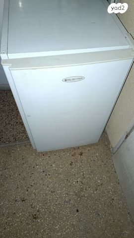 מקרר משרדי...