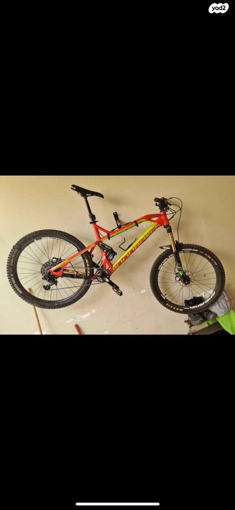 Mondraker