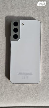 גלקסי S22