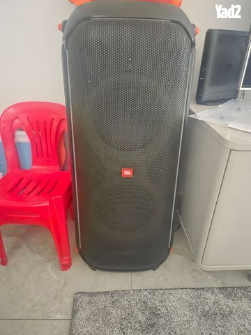 Jbl partybox 710