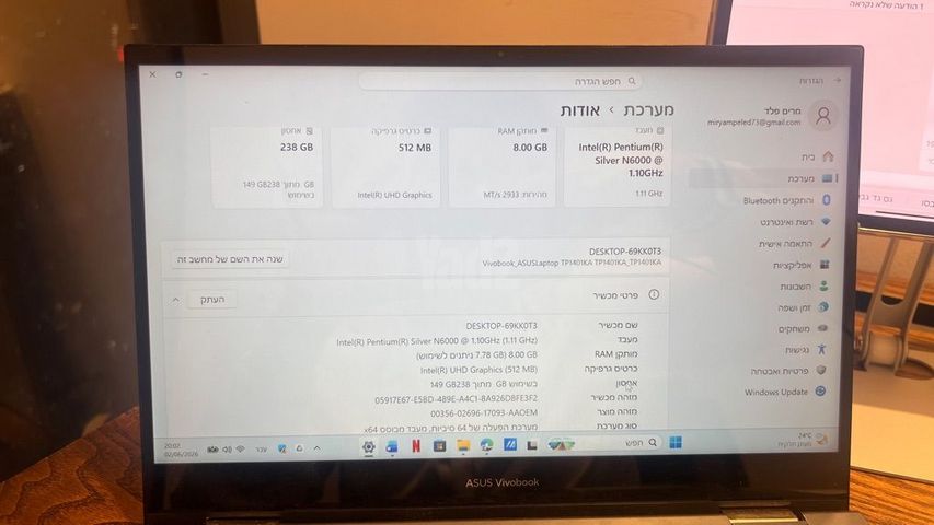 ASUS VivoBook