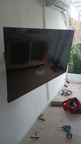טלוויזיה