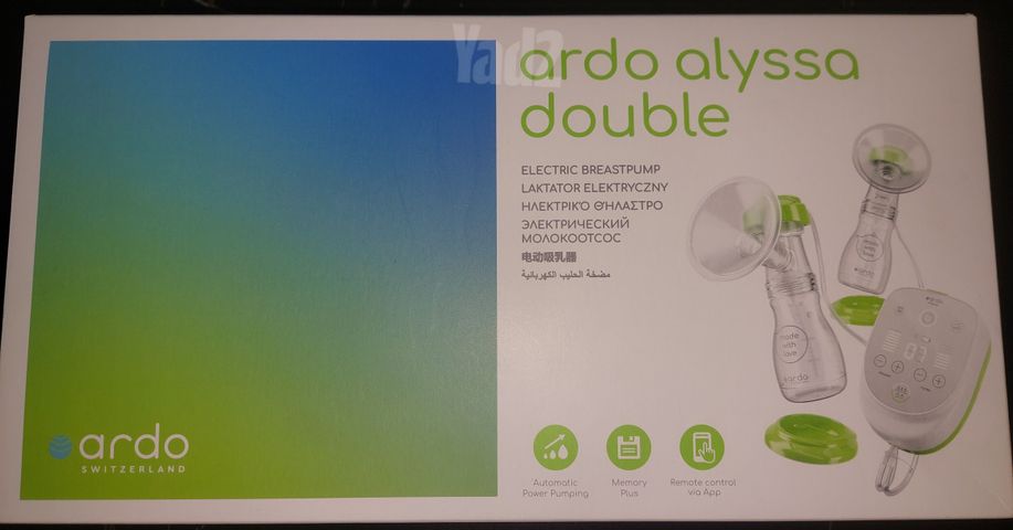 משאבת הנקה ARDO ALYSSA DOUBLE