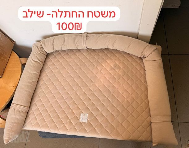 משטח החתלה