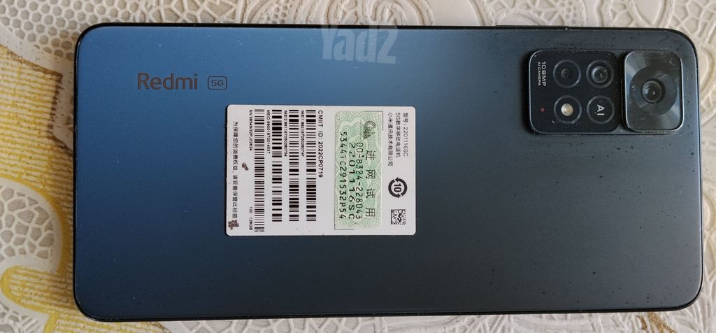 Xiaomi
