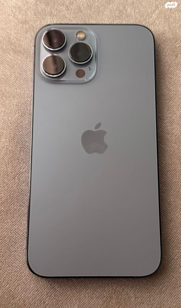 iphone 13 pro max 512 GB