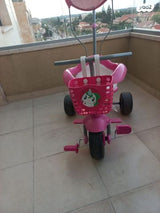 סמארטיק