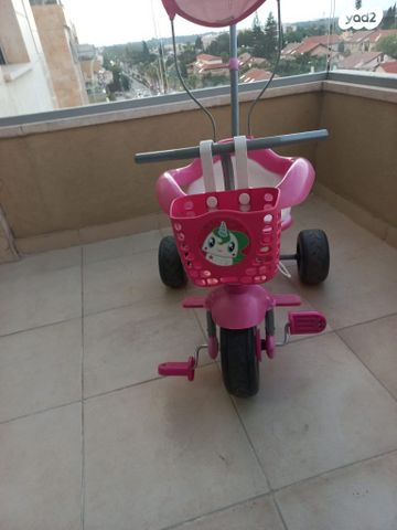 סמארטיק