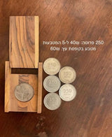 פריטי וינטג׳