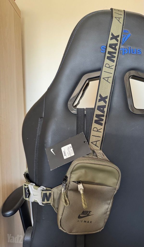 Nike AIR MAX crossbag