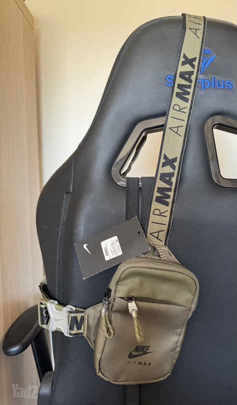 Nike AIR MAX crossbag
