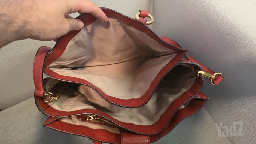 Madras Convertible Lock Tote