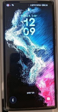Samsung Galaxy S22 Ultra