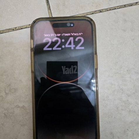 איפון 14 פרו מקס