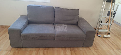 למכירה