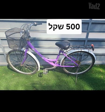 אופניים