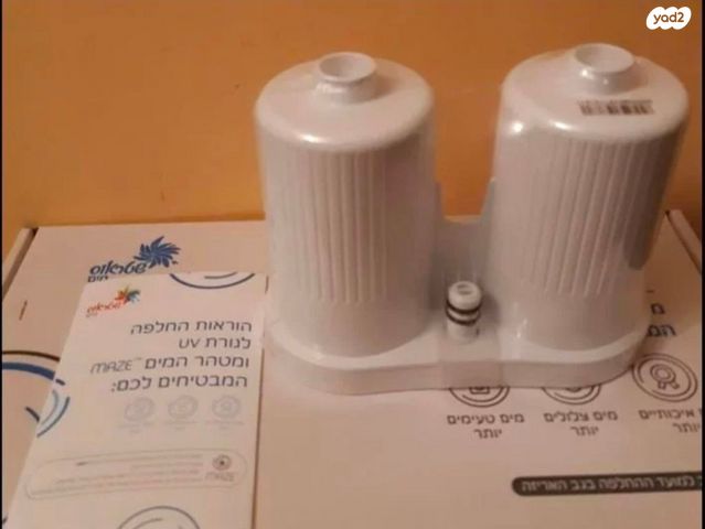 סנן תמי 4 אדג׳ פלוס