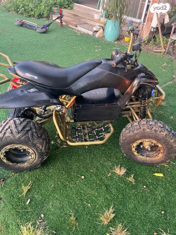 טרקטורון rocket 72