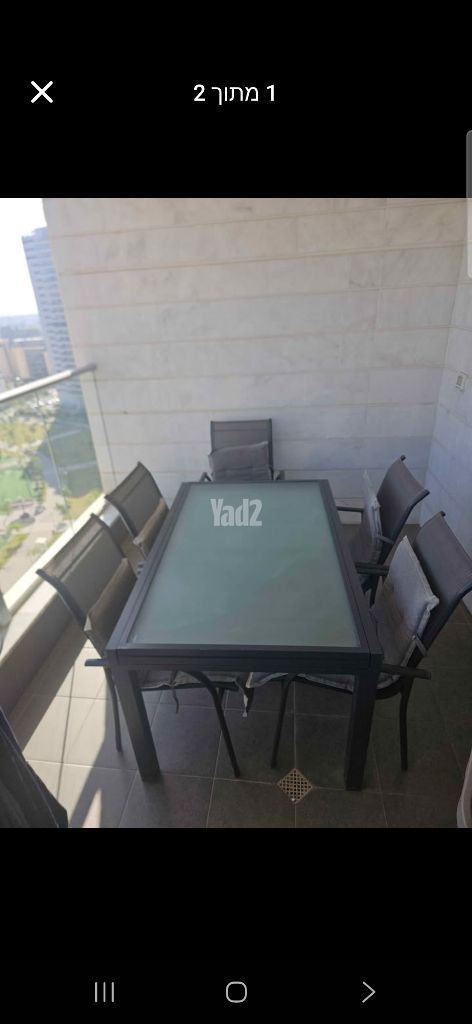 סט למרפסת