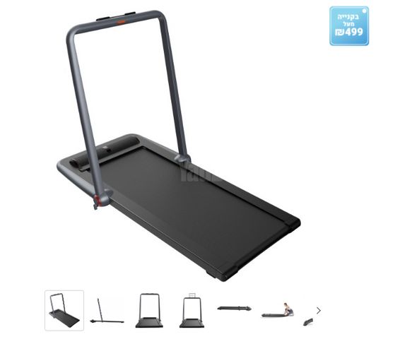 WalkingPad K12