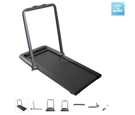 WalkingPad K12