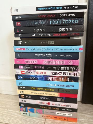 ספרים