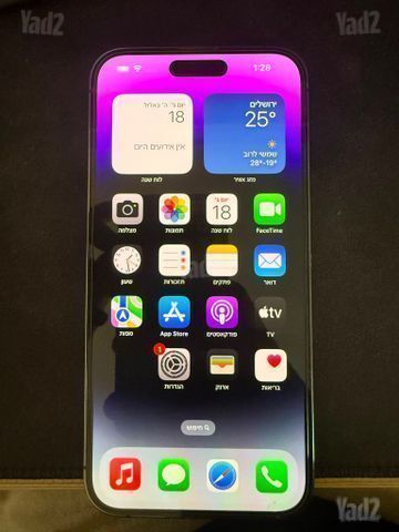 IPHONE 14 PRO MAX 256G