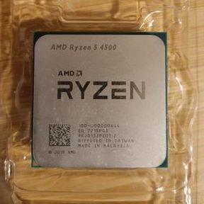 Ryzen 5 4500 am4