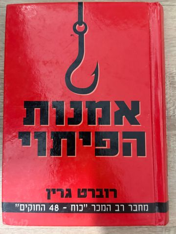 ספרים